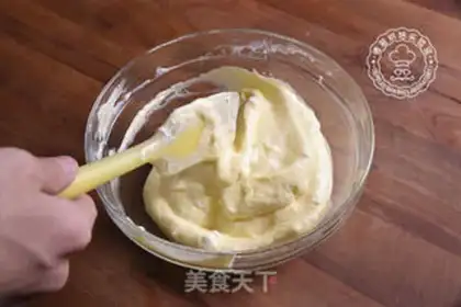 Make Suvere cake step 4