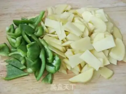 Make Pepper potato chips step 2