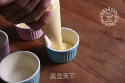 Make Suvere cake step 5