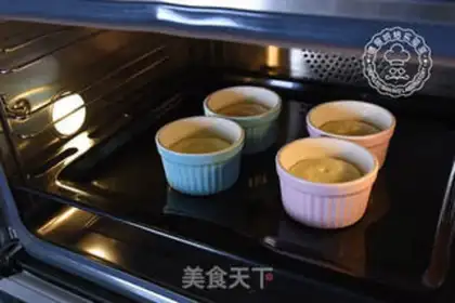 Make Suvere cake step 6