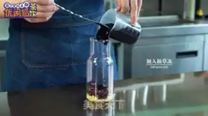 Make Coconut juice for fairygrass step 20