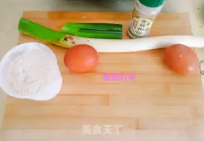 Make Egg onion waffles step 0