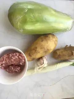Make Potato cheese step 0