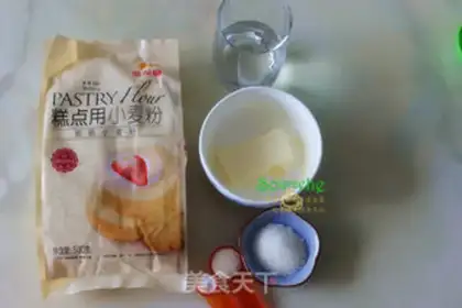 Make Crackers step 0