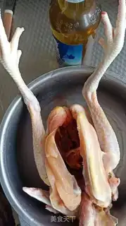 Make A red roasted chicken step 0