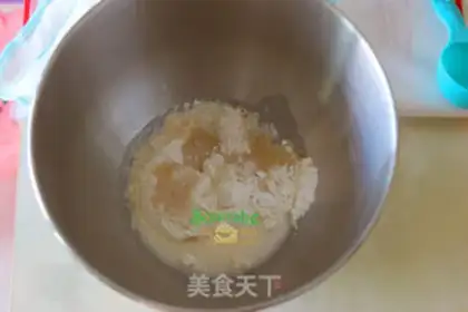 Make Crackers step 1