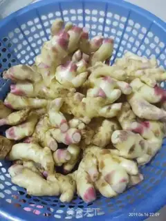Make New green ginger step 1