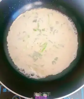 Make Egg onion waffles step 4