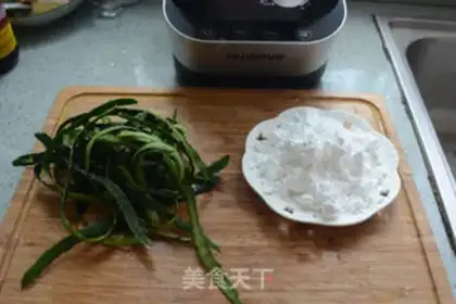 Make Emerald shrimp step 0