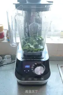 Make Emerald shrimp step 1