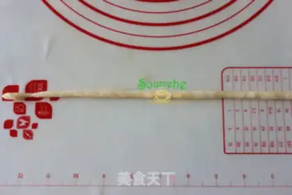 Make Crackers step 4