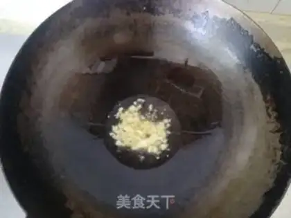 Make The groceries step 3