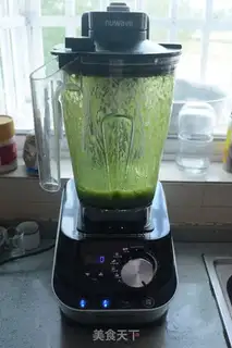 Make Emerald shrimp step 2