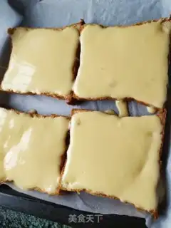 Make Rock-burned cheese toast step 4