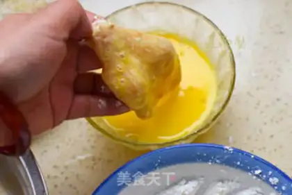 Make Gold fried chicken steak step 4