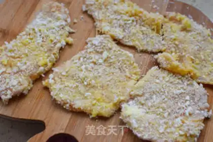 Make Gold fried chicken steak step 6