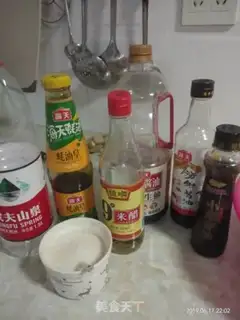 Make New green ginger step 9