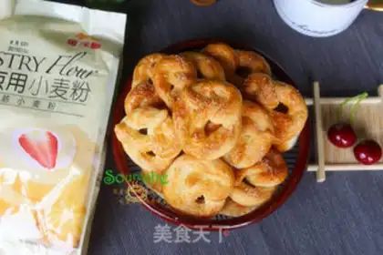 Make Crackers step 10
