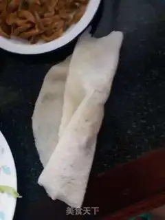Make Bull step 4
