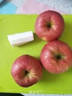 Make The potion evaporate apples step 0