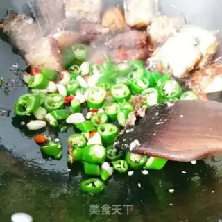 Make Fried Belt step 6