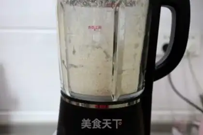 Make 8-Jee step 2
