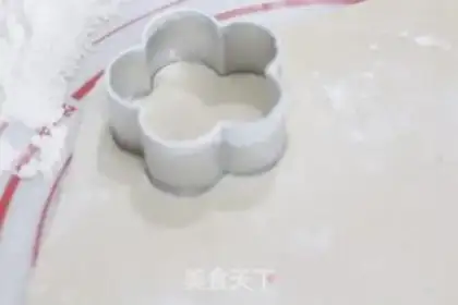 Make A potion cake step 5