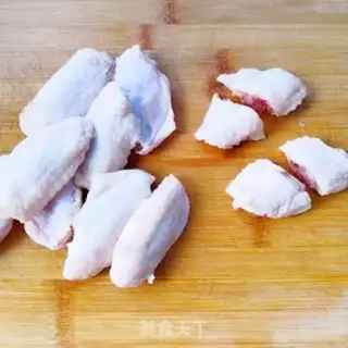 Make Sour sweet eggplant chicken wings step 0