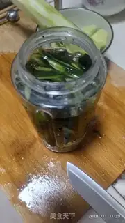 Make Jelly watermelon step 2
