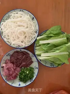 Make Bitter fish balls step 0