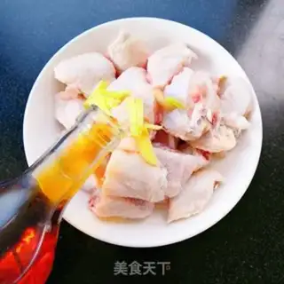 Make Sour sweet eggplant chicken wings step 1