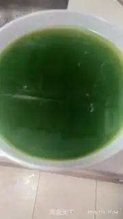 Make Jelly watermelon step 3