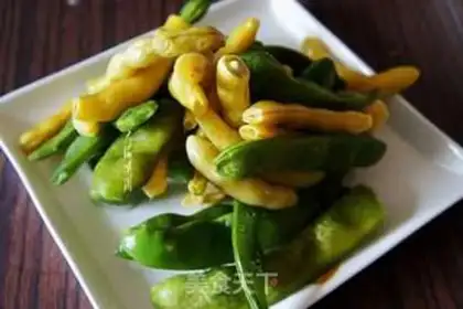 Make Spicy soybeans step 0