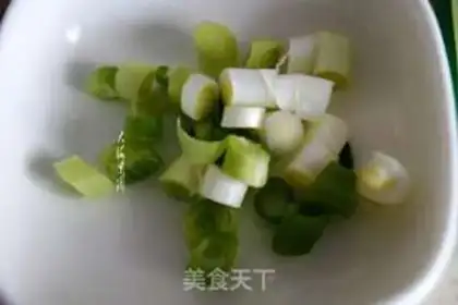 Make Spicy soybeans step 1