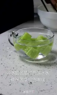 Make Bitter fish balls step 3