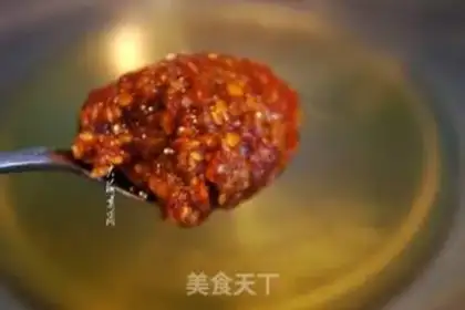 Make Spicy soybeans step 2
