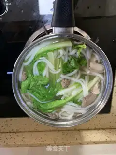 Make Pork rags step 4