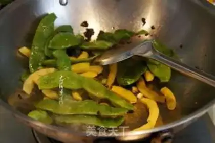 Make Spicy soybeans step 3