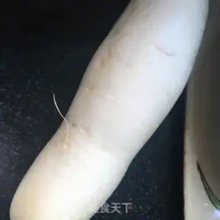 Make Sour radish step 1