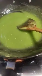 Make Jelly watermelon step 6
