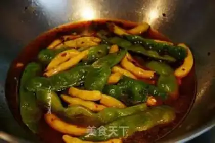 Make Spicy soybeans step 4