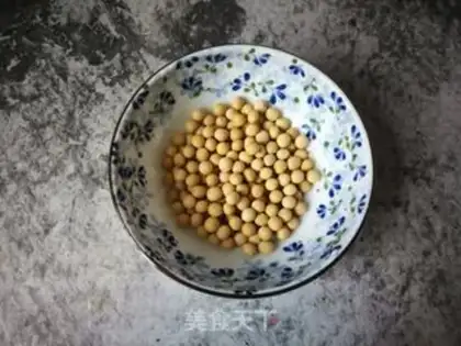 Make Soy sauce step 1