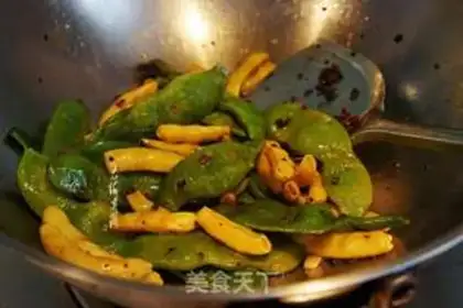 Make Spicy soybeans step 5