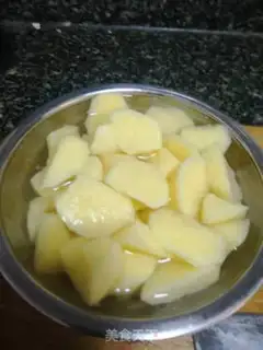 Make Beef potato caps step 1