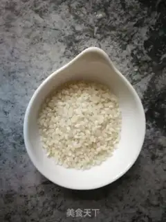 Make Soy sauce step 2