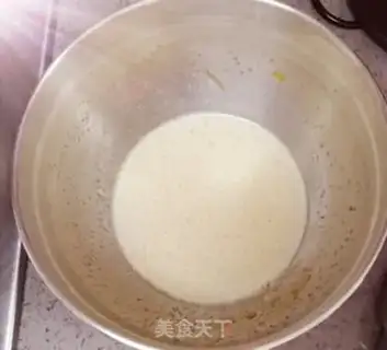 Make Chocolate coconut cake step 0