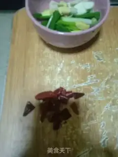 Make Mushroom soup step 1