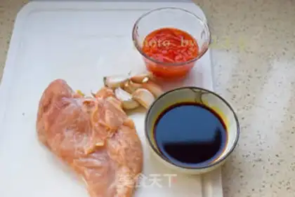Make Sweet and spicy chicken step 0
