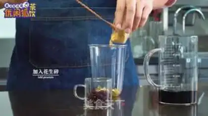 Make The treasured tea cloud, Molly step 1