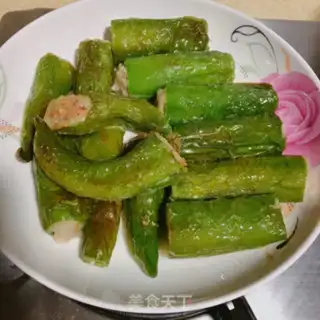 Make Pepper step 0